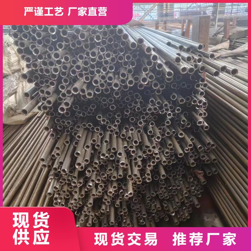 精密光亮管加工定制
