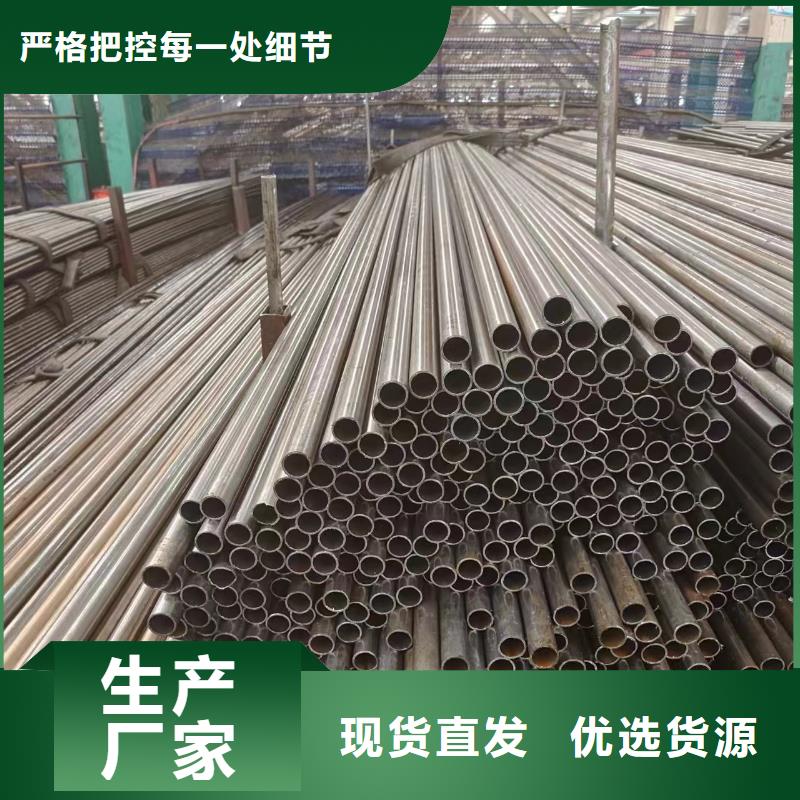 优选：冷拔管供货商