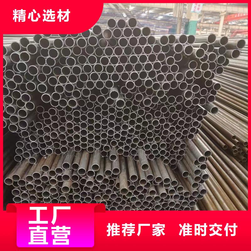 20#精密管_多年制造经验