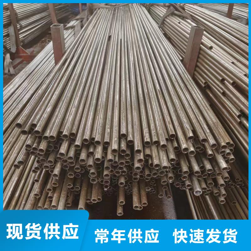做精密管的生产厂家