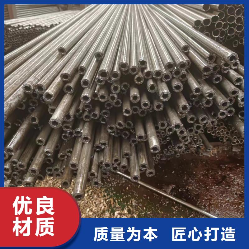 优选：冷拔管供货商