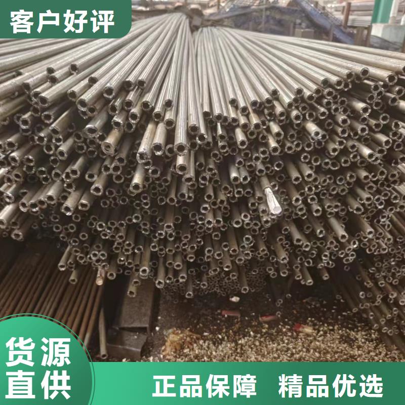 买42crmo精密管必看-质量好