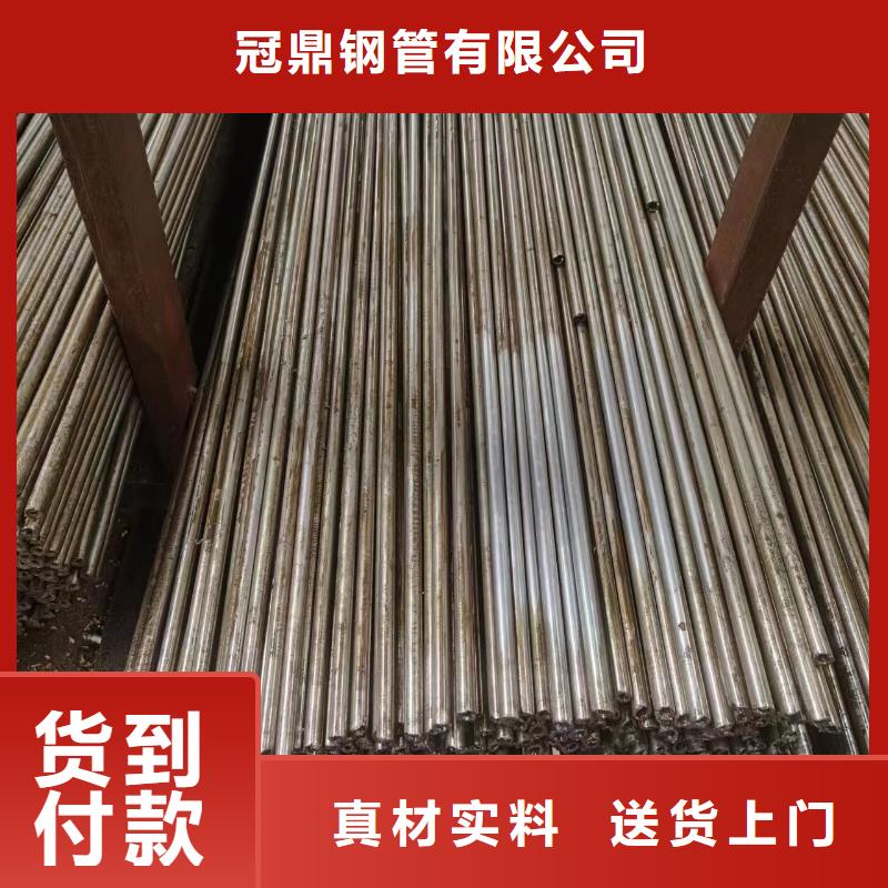42crmo精密管_厂家直销_价格优惠