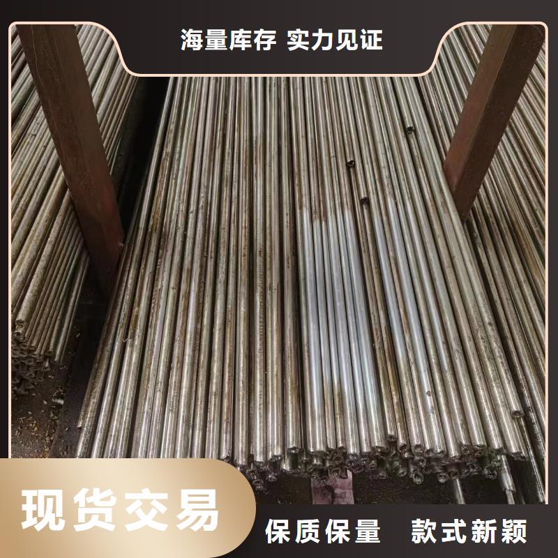 45#精密管、45#精密管厂家-库存充足