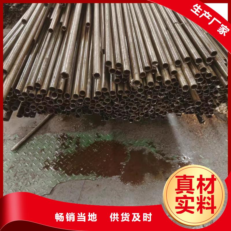 做精密管的生产厂家