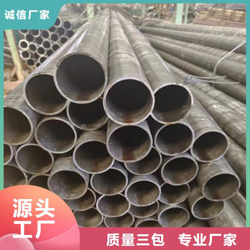 优质40cr精密钢管库存充足