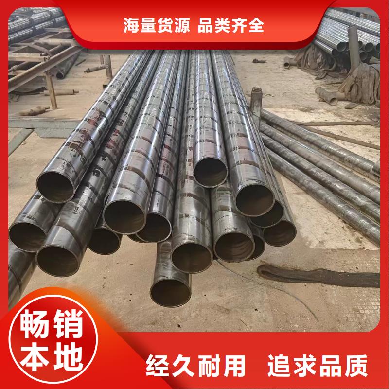 40cr精密钢管欢迎新老客户来电咨询
