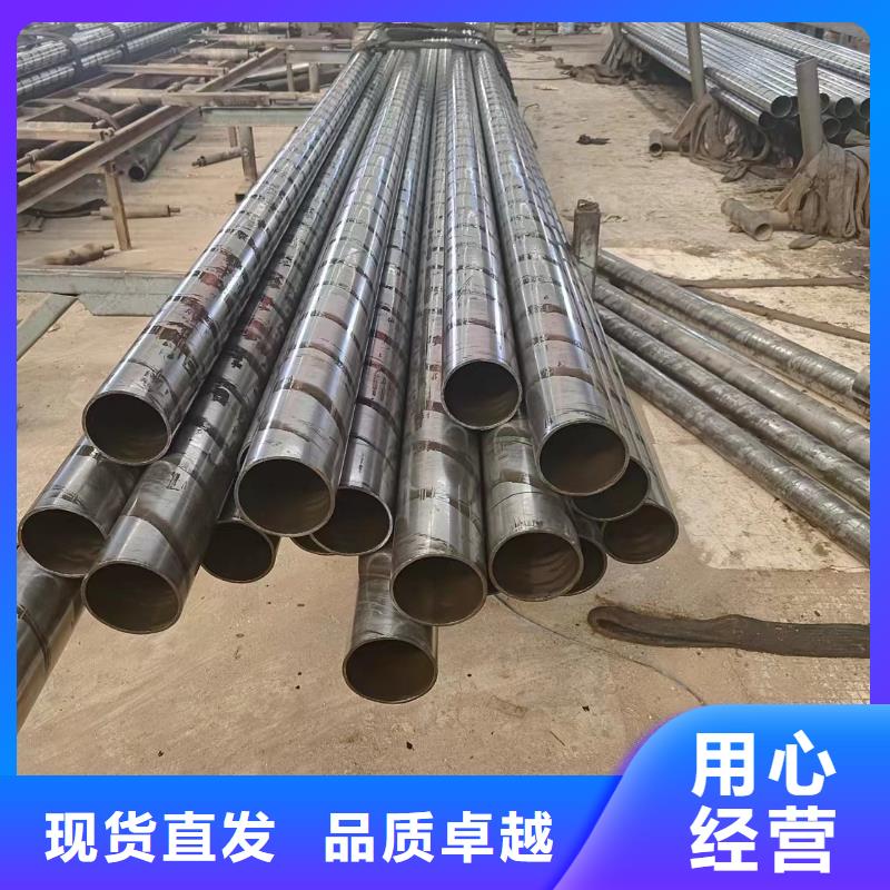 优选：冷拔管供货商