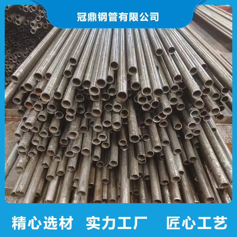 20#精密管_多年制造经验