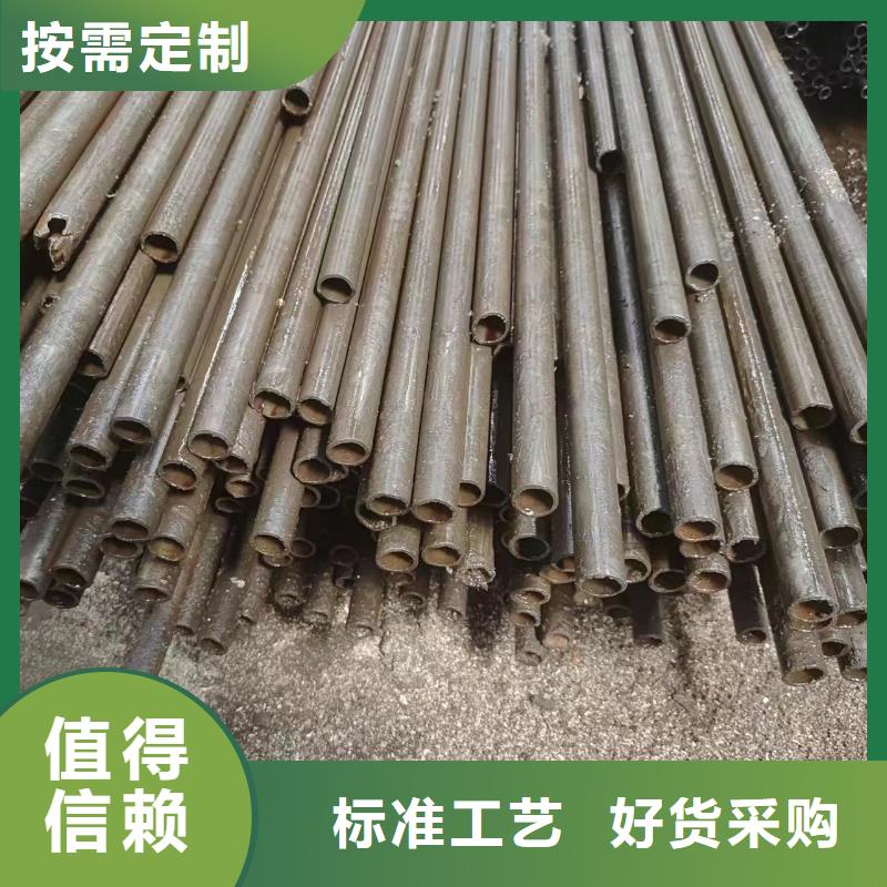 买42crmo精密管必看-质量好
