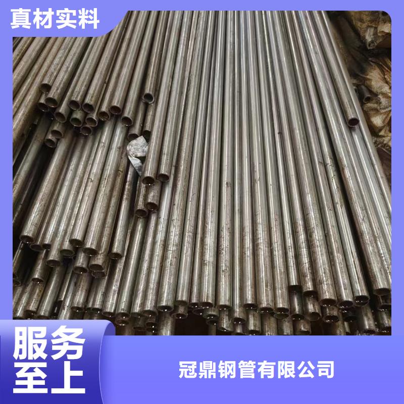 选冷拔精密管-现货充足有保障