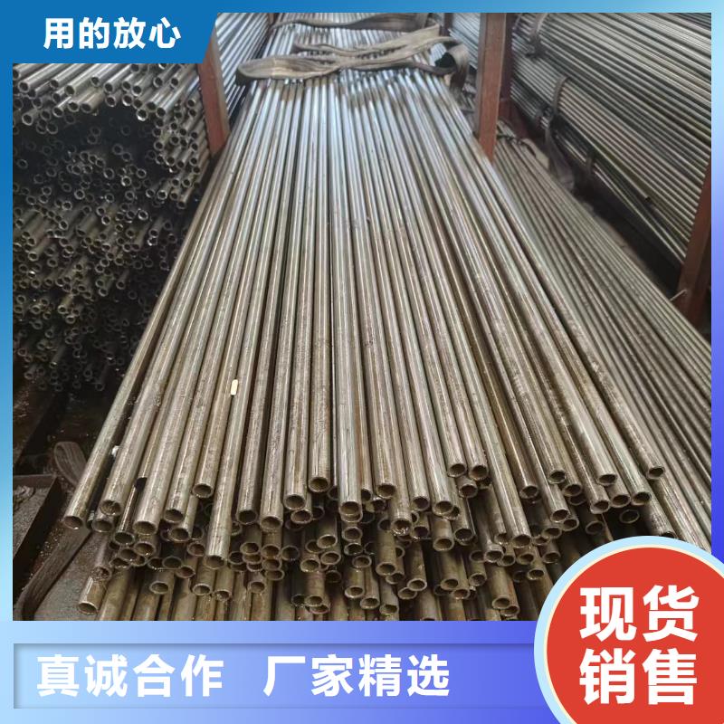 45#精密钢管、45#精密钢管厂家直销