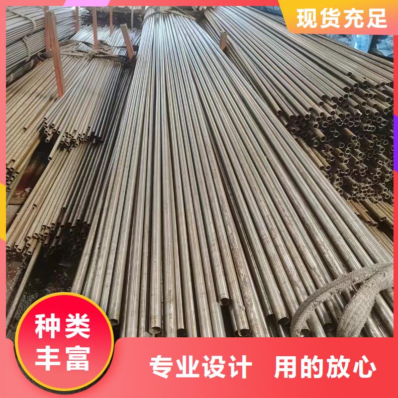 精密光亮管加工定制