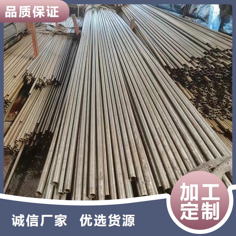 优质40cr精密钢管库存充足