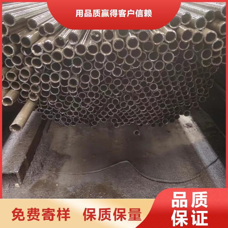 买42crmo精密管必看-质量好