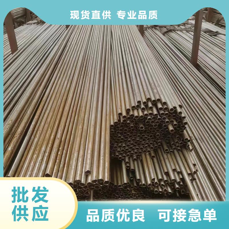 40cr精密钢管欢迎新老客户来电咨询