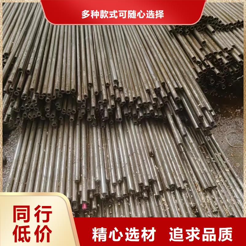 42crmo精密管_厂家直销_价格优惠