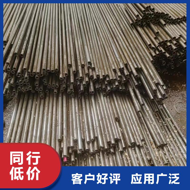45#精密钢管、45#精密钢管厂家直销
