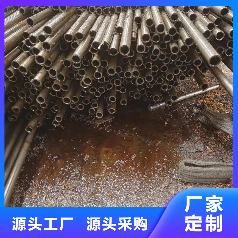 冷拔管-全国发货