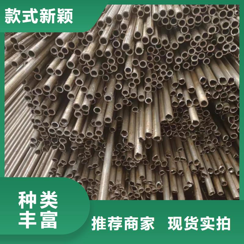 选冷拔精密管-现货充足有保障