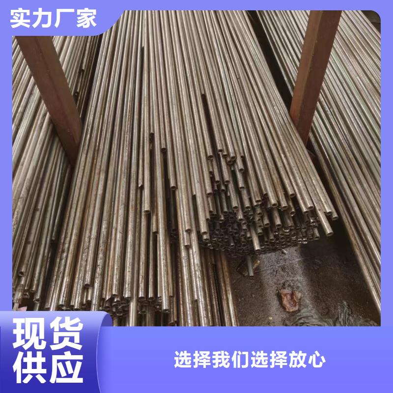 优质冷拔管