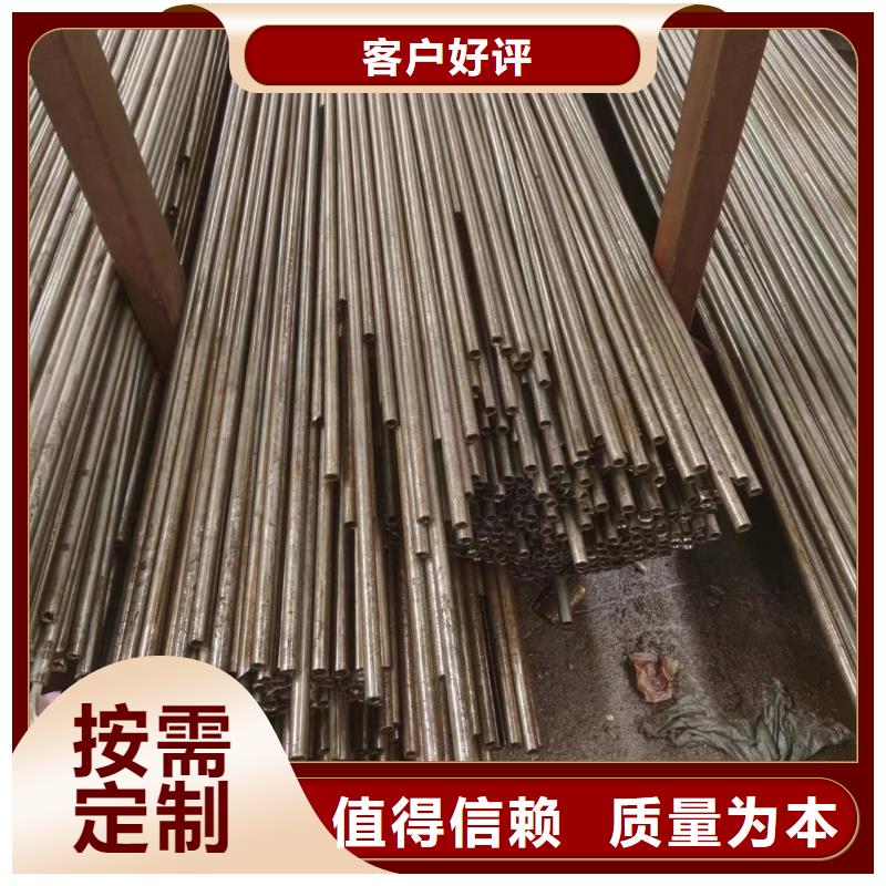 20#精密钢管优选厂商