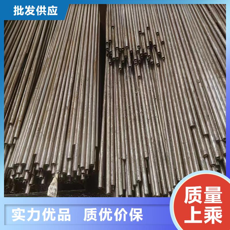 20#精密钢管优选厂商