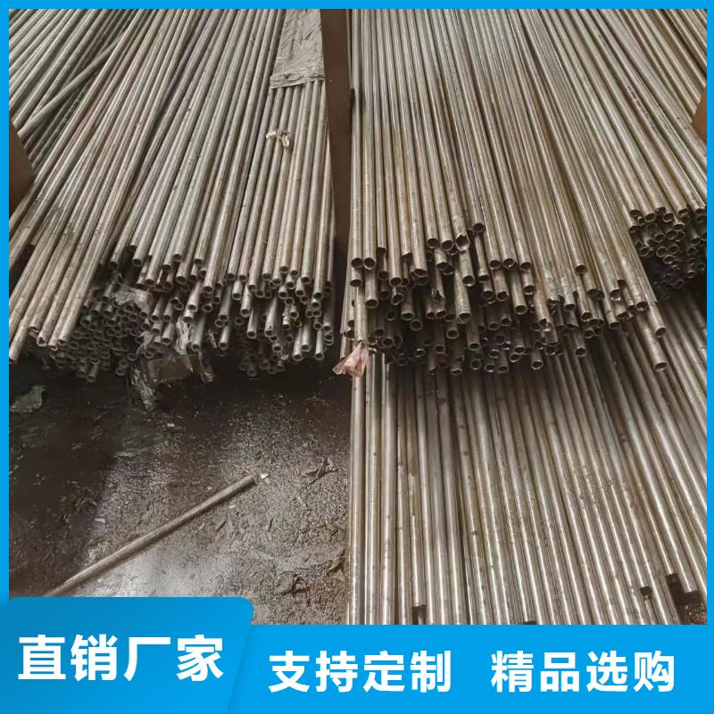 20#精密钢管优选厂商
