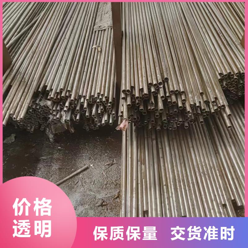 精密光亮管加工定制