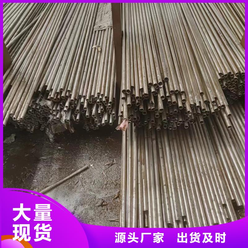 做精密管的生产厂家