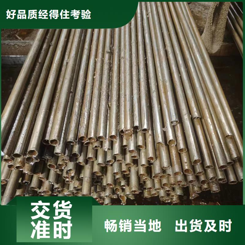 做精密管的生产厂家