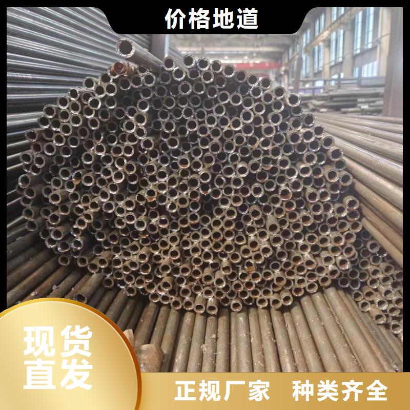 做精密管的生产厂家