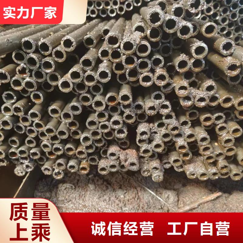 精密光亮管加工定制