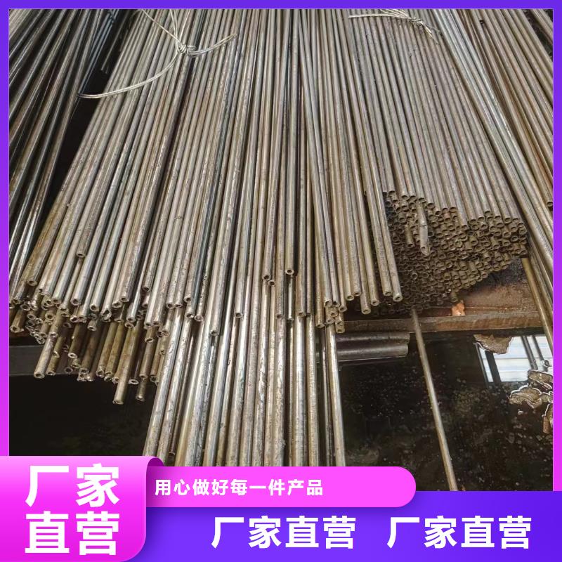 20#精密钢管优选厂商