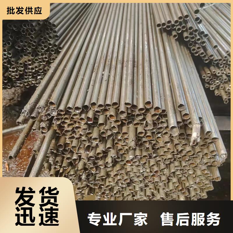 优质冷拔管