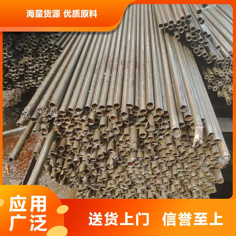 冷拔管-全国发货