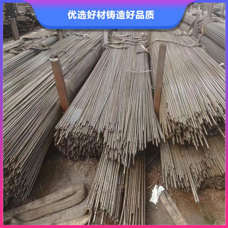 优质冷拔管