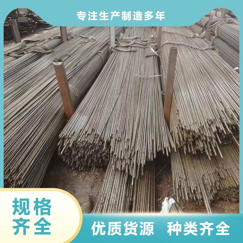 20#精密钢管优选厂商