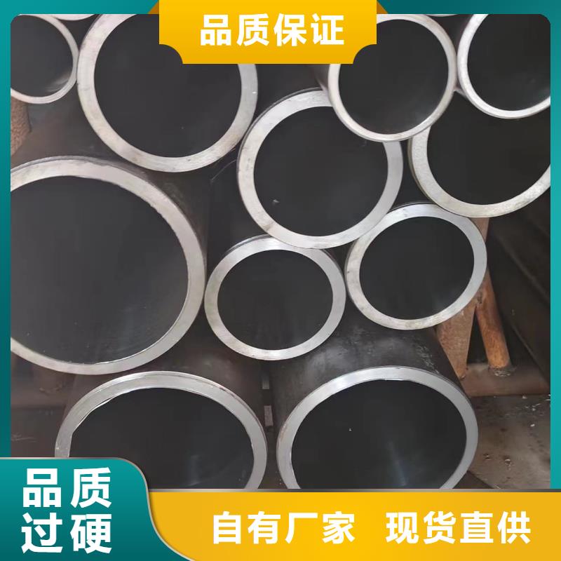 绗磨管好品质看的见