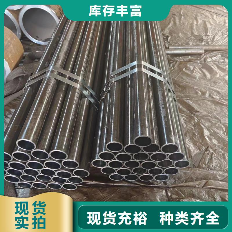 性价比高的油缸管厂家