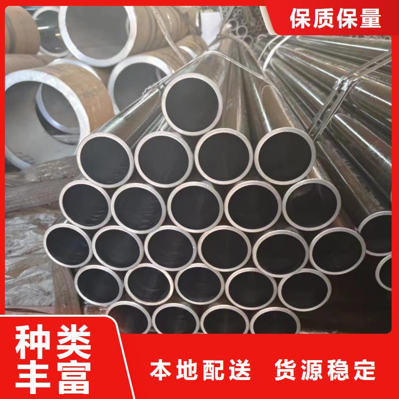 油缸管厂家加工