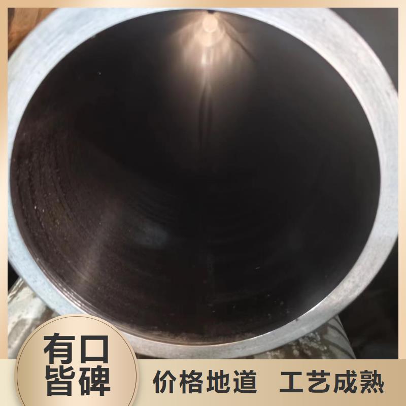 气缸管物美价廉厂家
