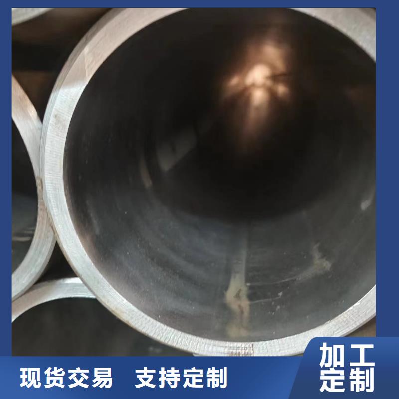 绗磨管好品质看的见