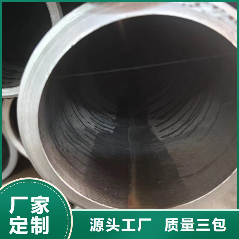 性价比高的绗磨管厂家