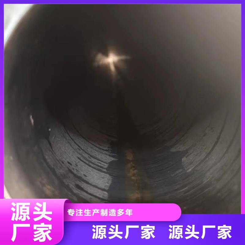 油缸管厂家加工