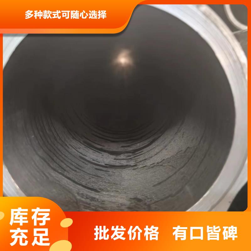 液压管-液压管质量有保障