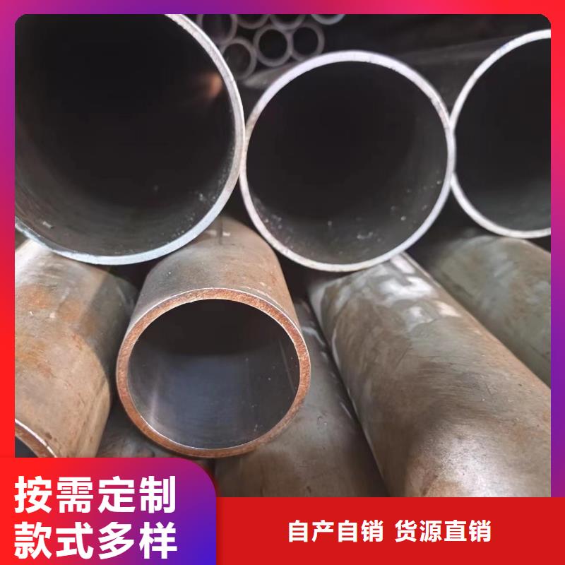 绗磨管好品质看的见