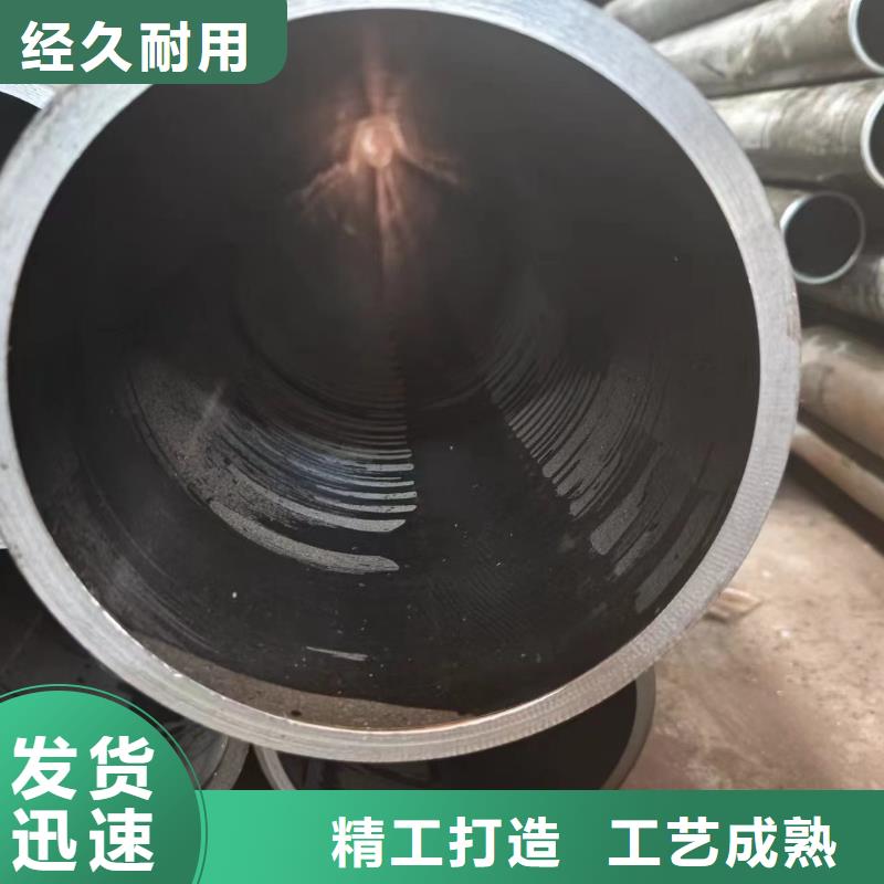##流体管源头厂家##有限集团