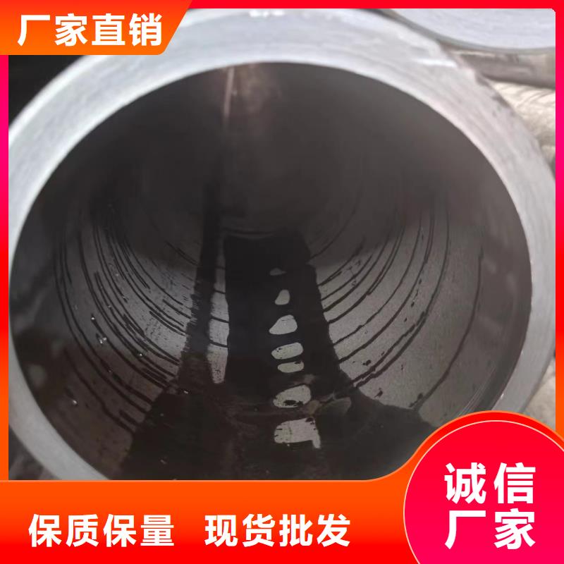 Q345B油缸管厂