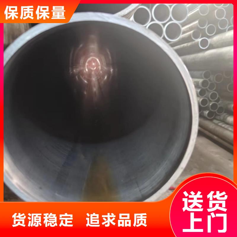 液压钢管-液压钢管售后保证